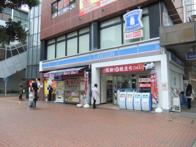 コンビニ　ローソン　新浜松駅前店（コンビニ）まで49m