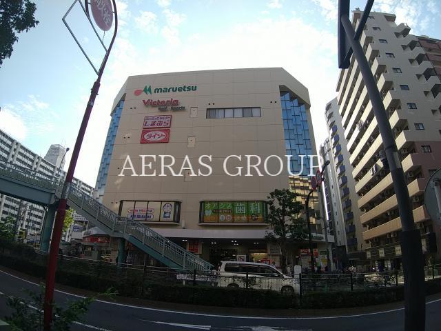 スーパー　マルエツ かまた店（スーパー）まで505m