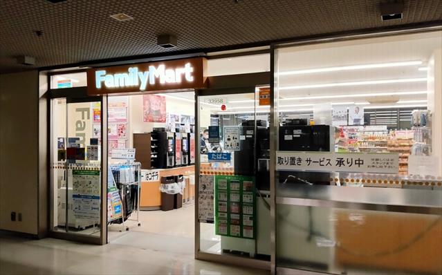 コンビニ　ファミリーマート（コンビニ）まで1264m