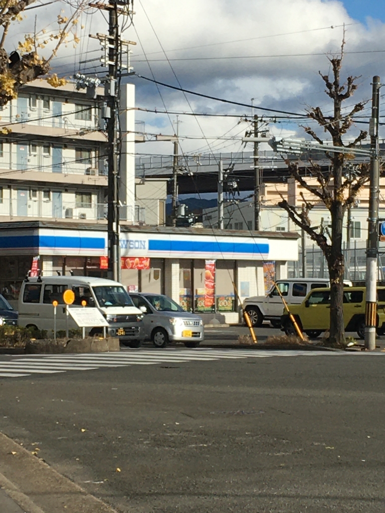 コンビニ　ローソン 苗代町店（コンビニ）まで208m