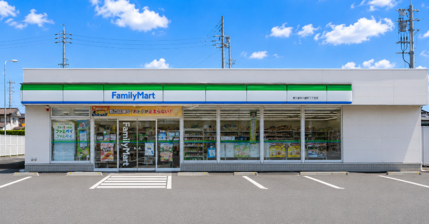 コンビニ　ファミリーマート 知多寺本台一丁目店（コンビニ）まで452m