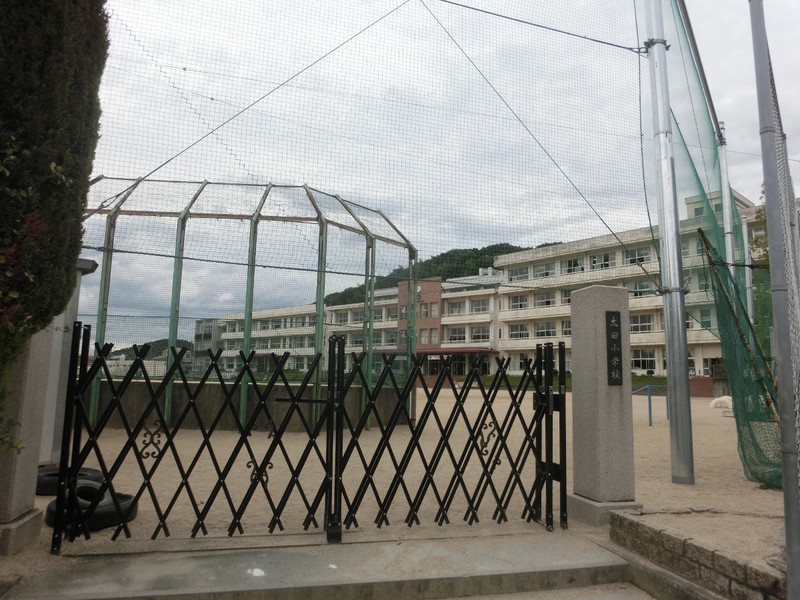小学校　太子町立太田小学校（小学校）まで742m