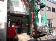郵便局　東向島五郵便局（郵便局）まで344m