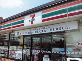 コンビニ　セブン－イレブン墨田４丁目店（コンビニ）まで368m