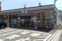 コンビニ　セブンイレブン 四日市久保田2丁目店（コンビニ）まで312m