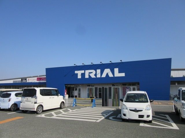その他　トライアル宇土店（その他）まで2200m