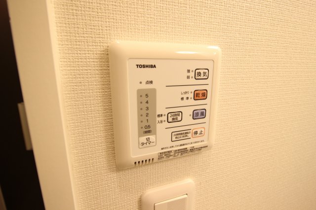 レオネクストみやびIIIのその他写真