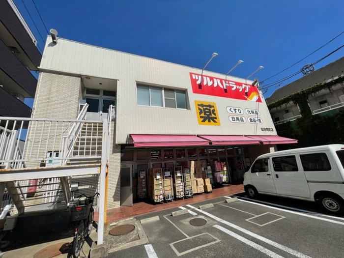 ドラックストア　ツルハドラッグ仙台荒町店（ドラッグストア）まで81m