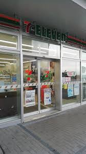 コンビニ　セブンイレブン横浜みなとみらい6丁目店（コンビニ）まで166m