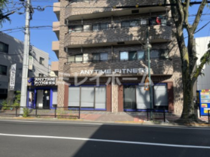 その他　エニタイムフィットネス 下丸子店（その他）まで146m