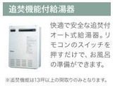 その他　※写真はイメージです