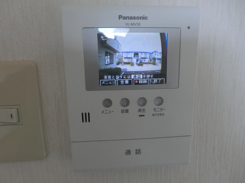 セキュリティ　TVドアホン