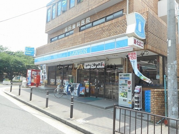 コンビニ　ローソン七道駅前店（コンビニ）まで1116m