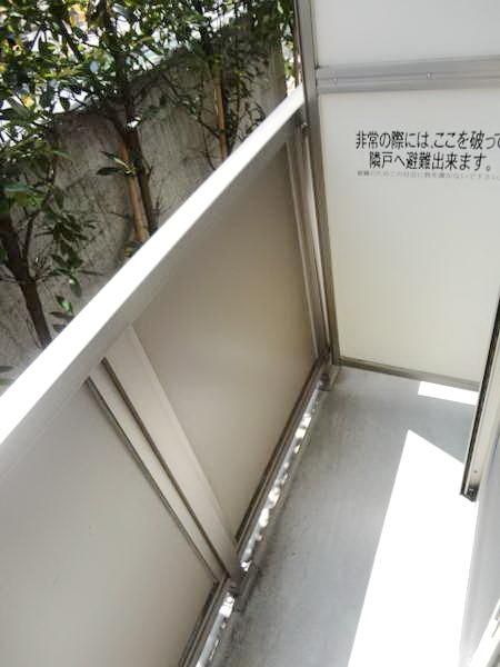 バルコニー　★バルコニー★