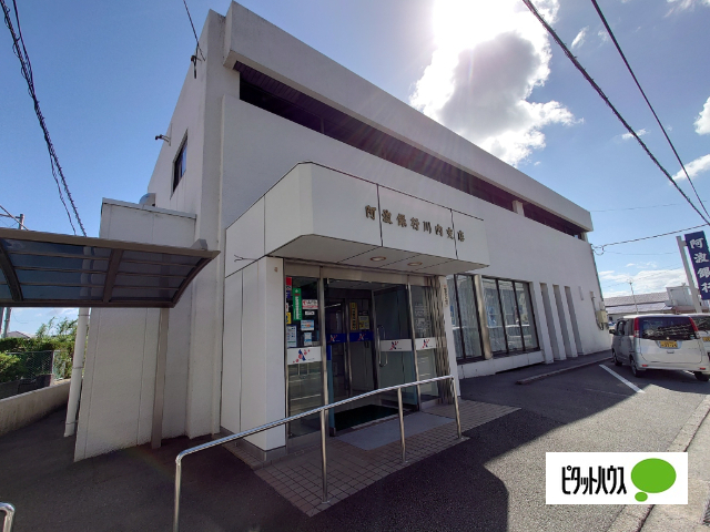銀行　阿波銀行川内支店（銀行）まで363m