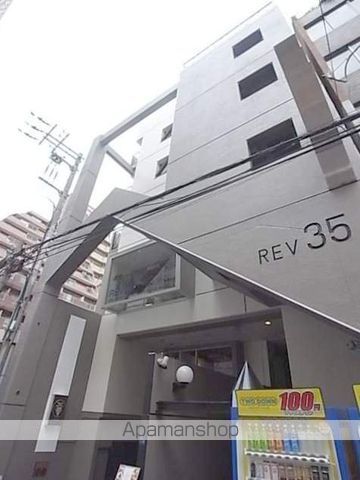 REV 35の外観写真