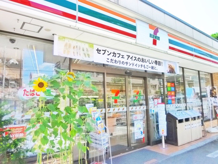 コンビニ　セブンイレブン 杉並天沼店（コンビニ）まで700m