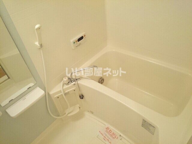 アルト ブローテの風呂写真