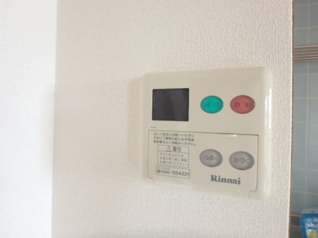その他設備　図面と現状に相違がある場合には現状を優先