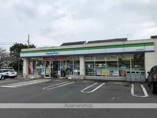 コンビニ　ファミリーマート（コンビニ）まで1070m