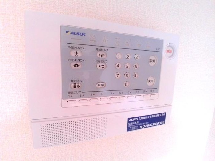 セキュリティ　こちらの物件はMODE不動産なら割引対象の１部屋です。