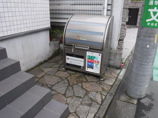 その他共有部分　弊社は都内全域の物件をご紹介可能です！