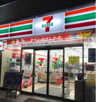 コンビニ　セブンイレブン渋谷幡ヶ谷駅前店（コンビニ）まで187m