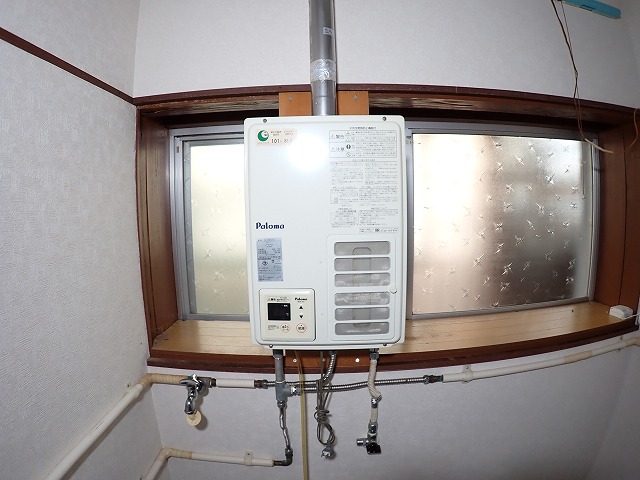 佃荘のその他写真