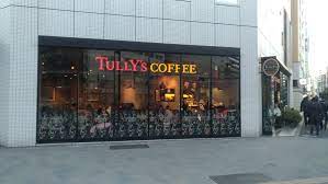 飲食店　タリーズコーヒーイーホテル東新宿店（飲食店）まで308m