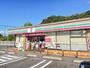 コンビニ　セブンイレブン広島五日市7丁目店（コンビニ）まで938m