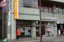 郵便局　仙台宮町郵便局（郵便局）まで63m