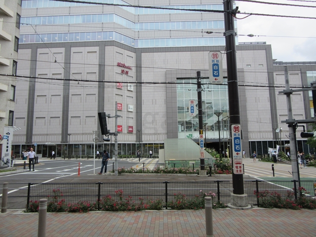 ショッピングセンター　アトレヴィ大塚（ショッピングセンター）まで887m