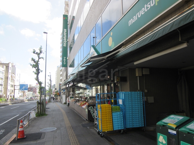 スーパー　マルエツプチ新大塚店（スーパー）まで442m