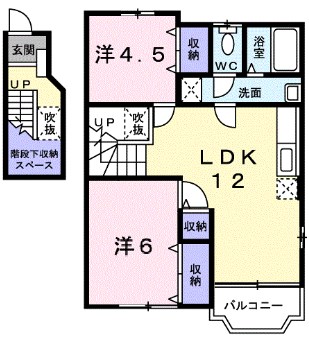 クレストヨコセキの間取り