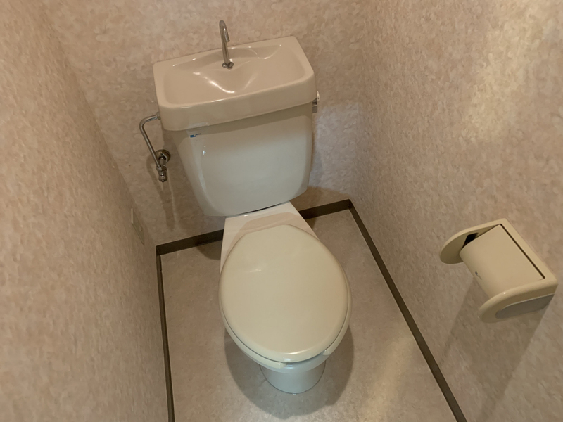 【姫路市伊伝居のアパートのトイレ】