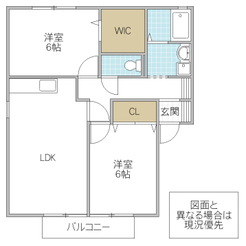 ウイングSASANO　A棟の間取り