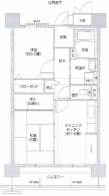 コーシャハイツ相生の間取り