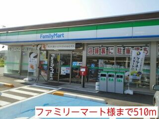 【紀の川市名手市場のアパートのコンビニ】