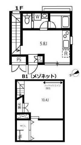 渋谷区恵比寿のマンションの間取り