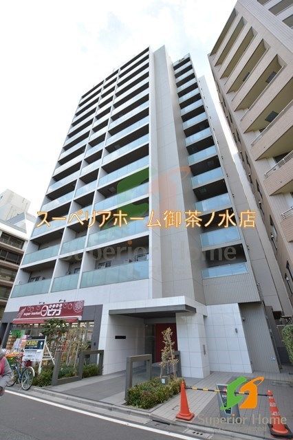 台東区柳橋のマンションの建物外観