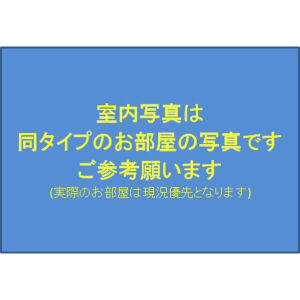 【サンルーヴルのその他】