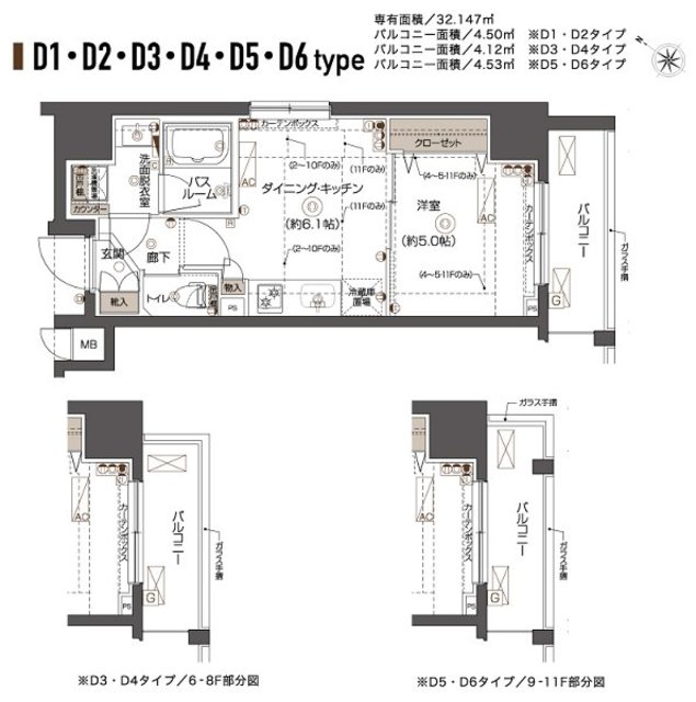 ZOOM西五反田の間取り