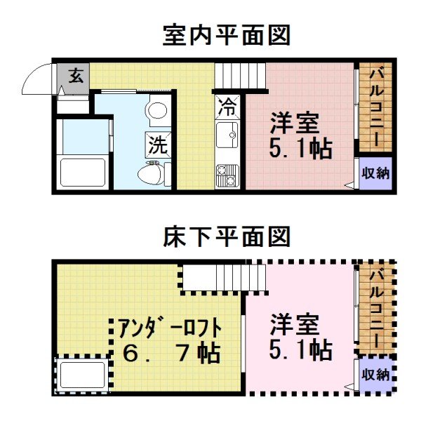 熊本市中央区岡田町のアパートの間取り