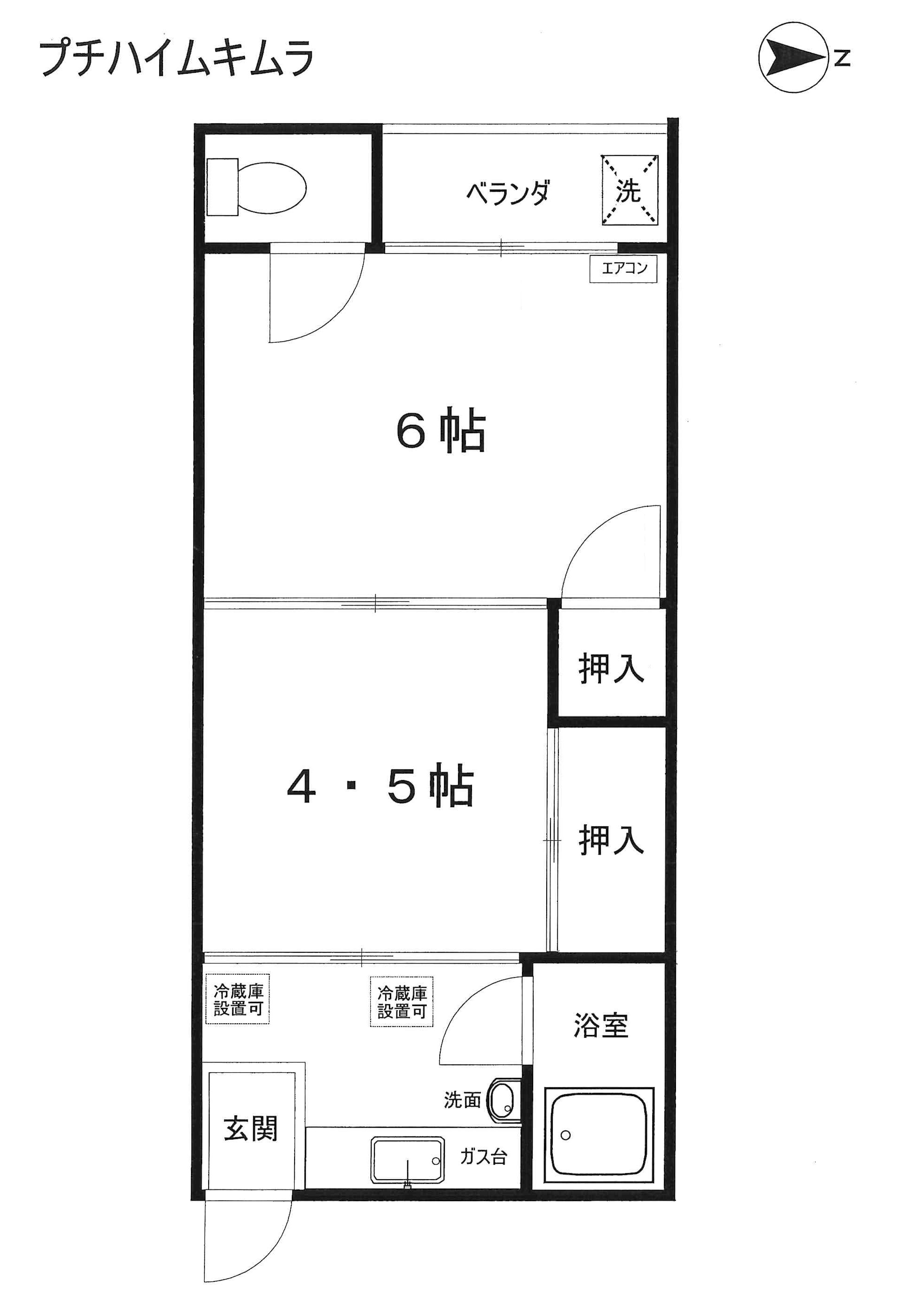 プチハイムキムラの間取り