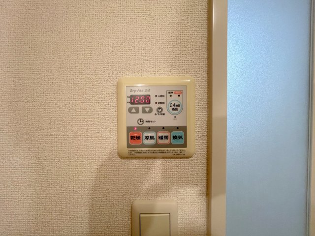 【藤井寺市小山のマンションのその他】