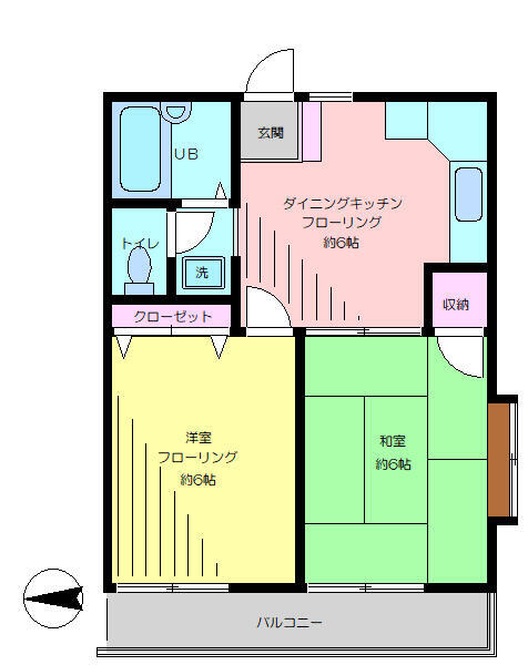 エルマーノ若宮の間取り