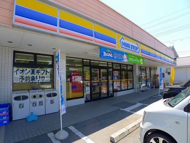 【太田市鳥山上町のアパートのコンビニ】