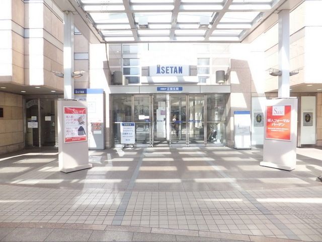 【相模原市南区相模大野のマンションのその他】