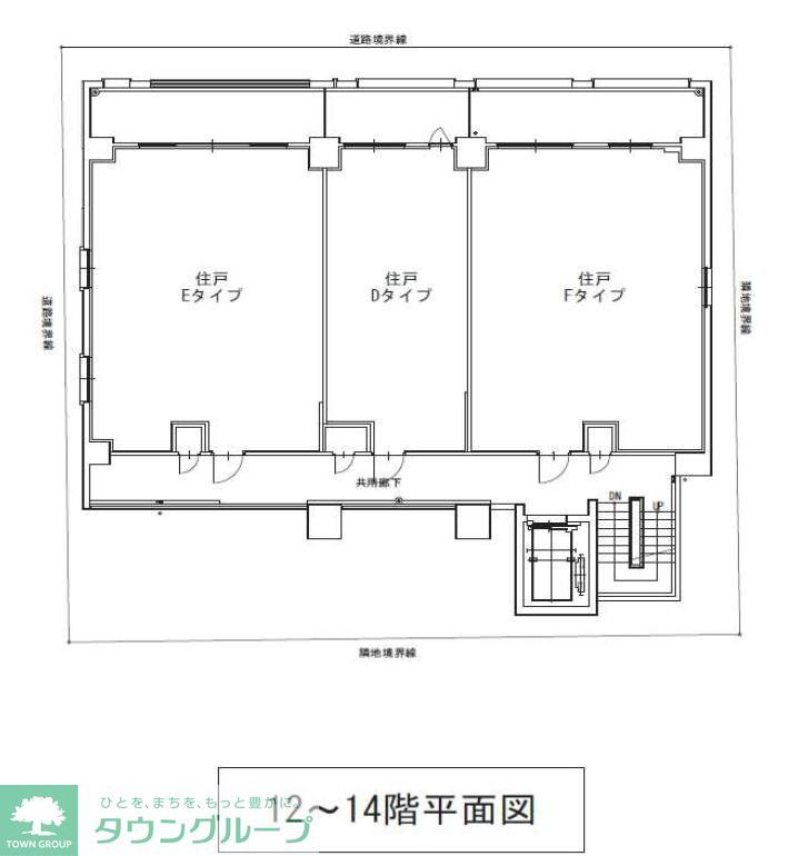 【Mys Casetta Hakataのその他設備】