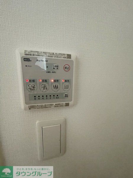 【福岡市西区北原のマンションのその他設備】